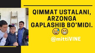 Mittivine  Qimmat ustalani arzonga gaplashib bo’midi 😅😁 mittime mittivine mitti vines [upl. by Tloc]