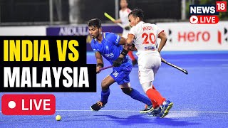 Asian Champions Trophy Hockey 2023 LIVE  India Vs Malaysia Hockey Match  India Hockey Match News [upl. by Ahcmis]