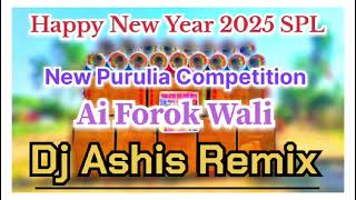 Dj Dinu Happy New Year 2025 SPL Ai Forok Wali Dj Ashis Remix [upl. by Ailiec485]