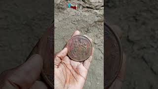 anti iron coin Ram Sita Hanuman 1818 COIN CHEMICAL CALL ME 8767590984 [upl. by Benenson592]