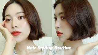 eng My Current Hair Styling Routine 요즘 매일 하는 내추럴한 단발 스타일링✨ [upl. by Baryram]