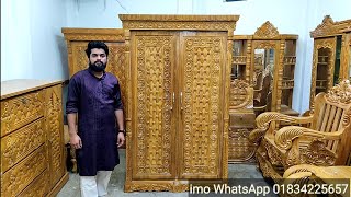 দুই পাল্লার আলমারি নতুন ডিজাইন। Almirah design in Bangladesh [upl. by Yrellam106]