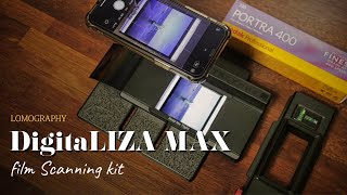 아이폰 필름 스캔하는 방법 │ 새로 나온 로모그래피 DigitaLIZA MAX 직접 테스트해봤습니다 [upl. by Clinton]