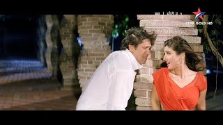 Kuch Kuch To Mere Dil Mein Ho Raha Hai  Aunty No 1 1998 Govinda Raveena Tandon Full Song HD [upl. by Yelnikcm]