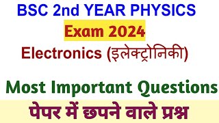 BSC 2nd Year Physics Important Questions 2024  Electronics bsc 2nd year important question 2024 [upl. by Norre]