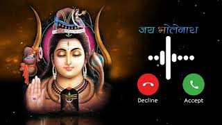 Shiv shankar ringtone  mahakal ringtone  Mahadev ringtone  ringtone  mahadev  20242 [upl. by Leber]