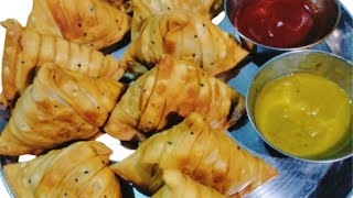 Chowmein Singada Recipe  Chow Meni Samosa  Indian food  Samosa Recipe  ଚାଉମିନ ସିଙ୍ଗଡ଼ା Odia [upl. by Esiom4]