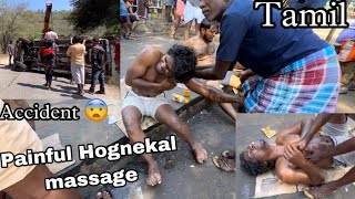 Hogenakkal Massage  Tamil Vlog  Isac Max [upl. by Laryssa]