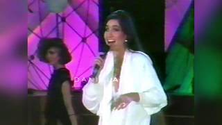 Daniela Romo DUEÑA DE MI CORAZON [upl. by Appel563]