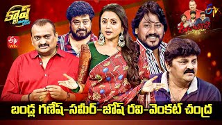 Cash  Bandla Ganesh Sameer Josh Ravi Venkat Chandra  28th May 2022  Full Episode  ETV Telugu [upl. by Haveman131]