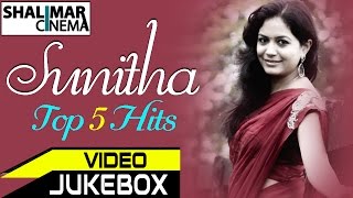 Sunitha  Singer  Top 5 Hit Video Songs  Best Songs Collection  Shalimarcinema [upl. by Ainitsirk]