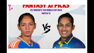 Live Sri Lanka Vs India T20 World Cup Match Sharjah Live Playalong PS5 [upl. by Eednim636]