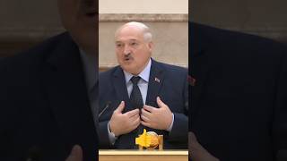 Лукашенко🔥Про школьные учебники Даже учителя часто не понимают что в этом учебнике [upl. by Feriga496]