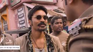 Dhanush Whatsapp Status Tamil Dialogue  Maari Dialogue Tamil Whatsapp Status  ACTOTOR DHANUSH [upl. by Barbra]