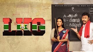 LKG Movie Scene Part01  RJ Balaji Priya Anand J K Rithesh  K R Prabhu [upl. by Andeee]