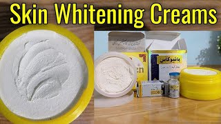 Biocos Beauty Cream amp Emergency Whitening Serum Skin Whitening Creams Review With Khanum [upl. by Breen924]