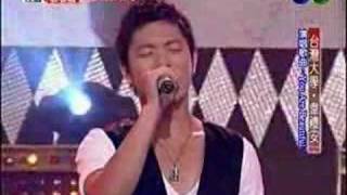 20070729 校園歌喉戰 年度總冠軍 韋禮安You Are Beautiful [upl. by Chanda]