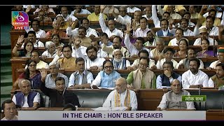 Voting amp Passing of The Government of National Capital Territory of Delhi Amendment Bill 2023 [upl. by Thorin]