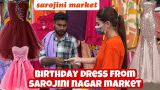 Birthday Outfit From SAROJINI NAGAR Market Under ₹1000 [upl. by Leahcimrej]