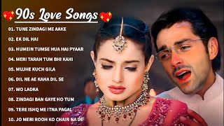 90s Sadabahar Hindi Songs🍁🍂90s Best Songs 💖 Udit Narayan Alka Yagnik Kumar Sanu [upl. by Ahcarb485]