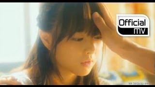 John Park존박  Childlike철부지 MV [upl. by Seton]