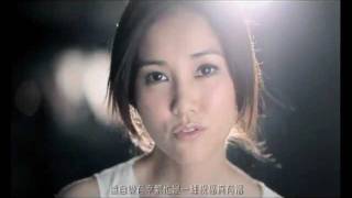 謝安琪 Kay Tse《你們的幸福》MV [upl. by John]