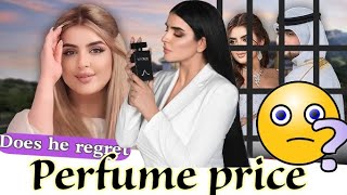 Sheikha mahra lounch new perfume brand  divorce 🤯 cheack  product amp price in INR 😍 divorce viral [upl. by Haidedej]