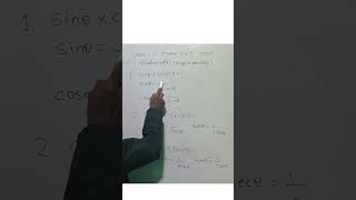 sincostancotseccosec class 10 Maths formula trigonometry education gk Deepaksir [upl. by Dnumde]