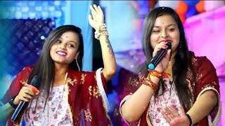 Jaya Kishori  Kasme Waade Pyar Wafa Sab  Jaya Kishori Ji Bhajan  Latest Bhajan  Sanskar TV [upl. by Dickens]