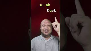 DOG and DUCK  CORRECT PRONUNCIATION [upl. by Raleigh]