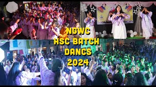 Noakhali govtMohila College । Course Ending Ceremony । HSC Batch 2024 । Dance [upl. by Seeto68]