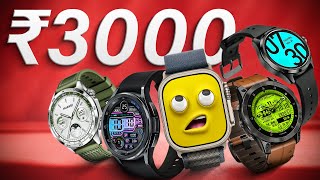 ⚡LATEST⚡ Best Smartwatch Under 3000 in 2024🔥Top 5 Best Smartwatches Under 3000 in 204 [upl. by Rma]