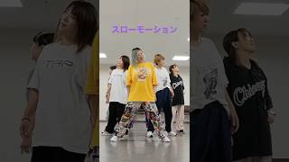 スロー再生やっぱりリーダーズptap dance [upl. by Rialcnis698]