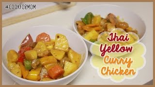 Weylies Kitchen Curry Chicken COOKFORMOM  ilikeweylie [upl. by Deutsch]