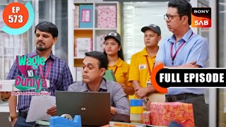 Rajesh Ki Chinta  Wagle Ki Duniya  Ep 573  Full Episode  31 Jan 2023 [upl. by Ailekat708]