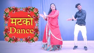 Matko मटको Dance Video  Renuka Panwar  Parveen Sharma  New Haryanvi Song 2021 [upl. by Sapowith]