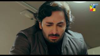 Teri Chhaon Mein  Promo  Ep 22  Thursday At 8 PM  Danish Taimoor amp Laiba Khurram   HUM TV [upl. by Solange116]