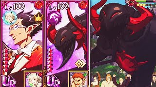 IGNORE 30 DEFENSE RED GALLAND IS FINALLY USEFUL WITH DEMIURGE  Seven Deadly Sins Grand Cross [upl. by Dickenson564]