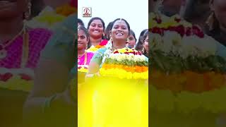 Singidi Poola Bathukamma Song  Bathukamma 2024 Patalu  YTShorts  Telangana Songs  LalithaAudios [upl. by Carny56]