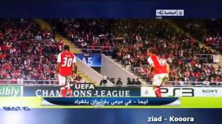 UEFA Champions League 1011 Season Top 10 Goals [upl. by Adnofal680]