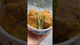 Peper kofta pinkukitchen recipe easyrecipe 2024shorts bengalicooking mycooking [upl. by Sudaorb]