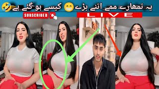 Taazveer Vs Ziyan on TikTok Live punishment match stream😁😳🙈🥵 Taazveer tazveer zain funny punishment [upl. by Hu179]