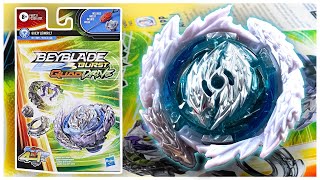 STRONGEST QD LEFT NEW Guilty Luinor L7 Beyblade Burst QuadDrive Unboxing Review [upl. by Inva10]