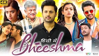 Bheeshma Full Movie In Hindi Dubbed Review  Nithiin Rashmika Mandanna Jissu  Review amp Facts HD [upl. by Greenwell679]