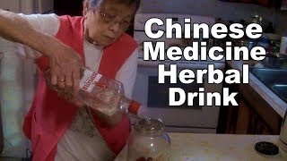 Chinese Medicine Herbal Drink Grandfathers Chinese Medicine Gin Cocktail [upl. by Arte183]