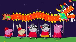 Chinese New Year 🐲  Peppa Pig Official Full Episodes [upl. by Novelia]