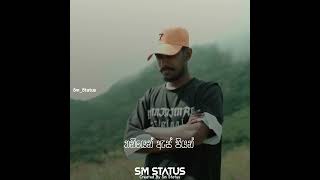 Hudakalawa  හුදකලාව   OOSeven  Whatsapp status and lyrics video 😪💔 [upl. by Annairda]