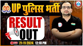 UP Police Result Out 2024  UP Police Cut Off Category Wise  UPP Result 2024  By Ankit Bhati Sir [upl. by Valentine]