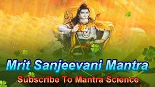 Mrit Sanjeevani Mantra ND Shrimali [upl. by Oniratac]