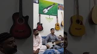 Ali Rahman Bai ghazal [upl. by Assyli472]